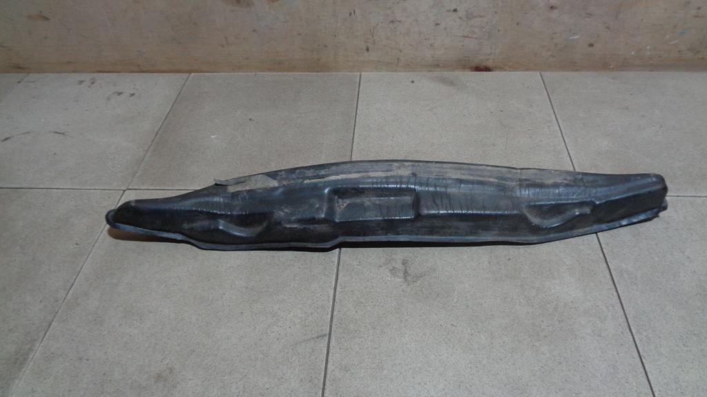 Пыльник крыла, 500 рублей, Пермь