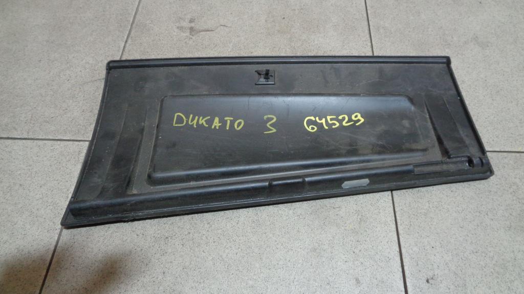 Накладка декоративная, 500 рублей, Пермь