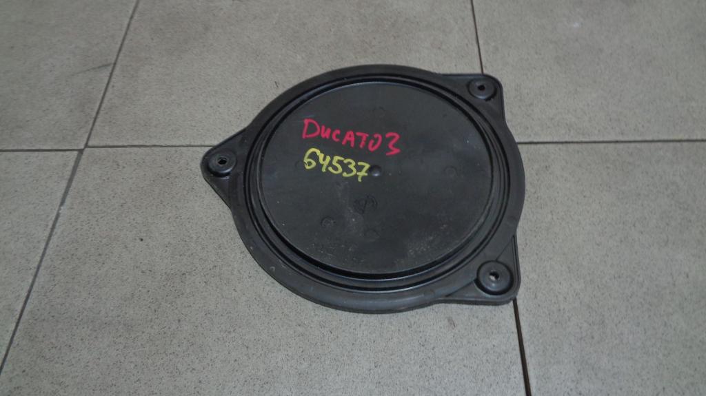 Крышка, 500 рублей, Пермь