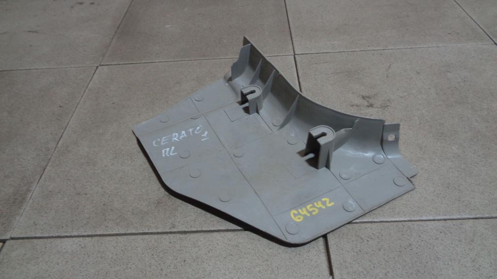 Накладка порога внутренняя, 500 рублей, Пермь