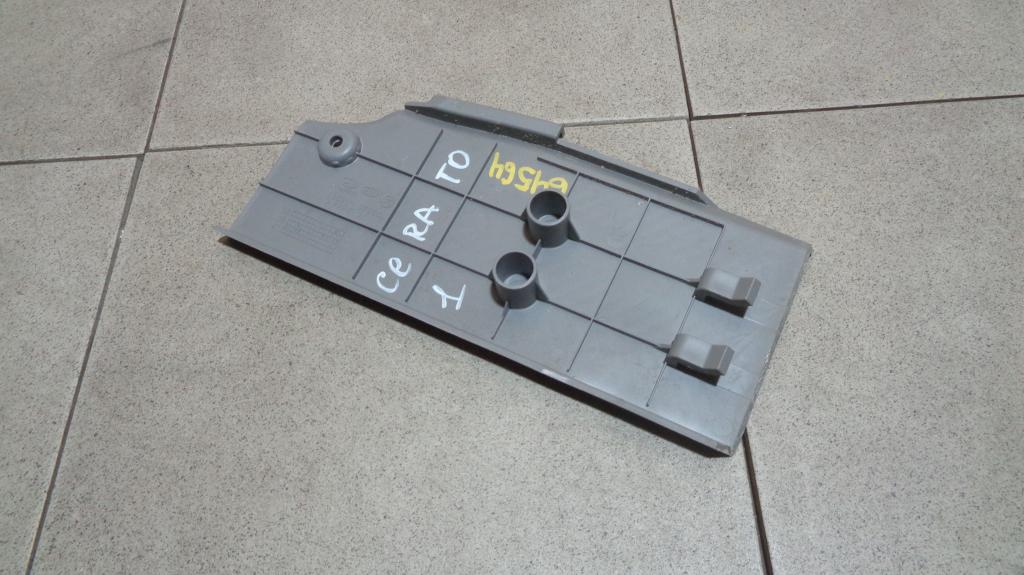 Накладка декоративная, 500 рублей, Пермь