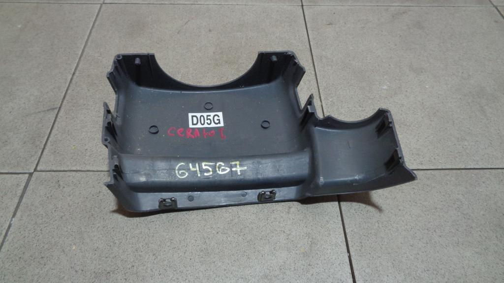 Кожух рулевой колонки верхний, 500 рублей, Пермь