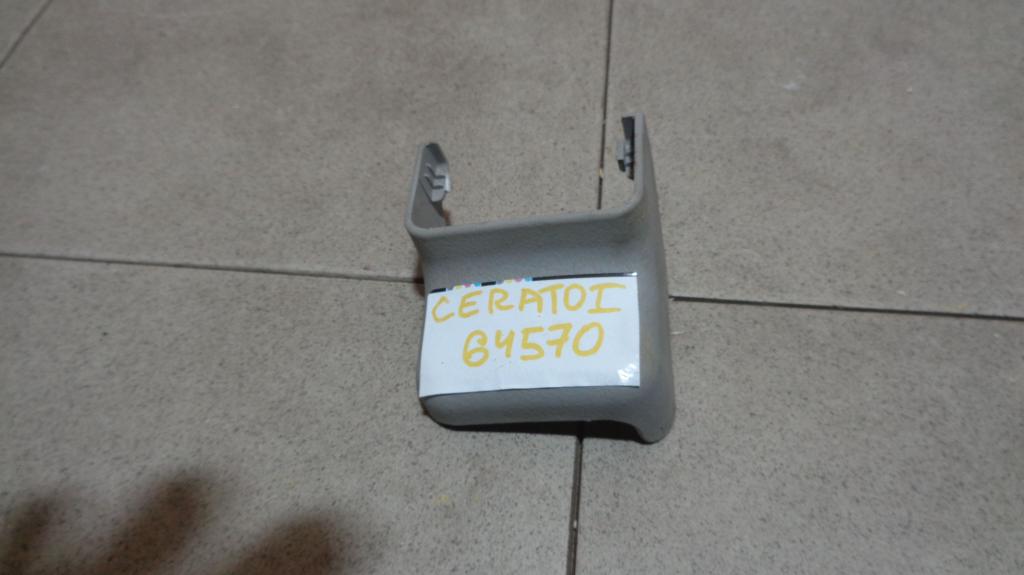 Крышка кронштейна сиденья, 500 рублей, Пермь