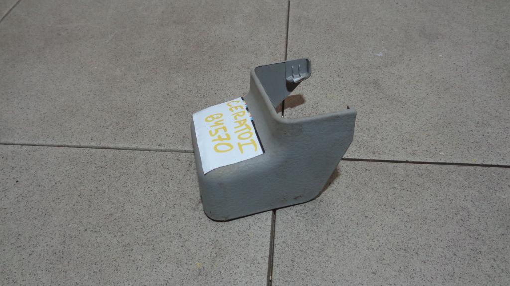 Крышка кронштейна сиденья, 500 рублей, Пермь