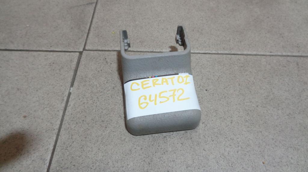 Крышка кронштейна сиденья, 500 рублей, Пермь