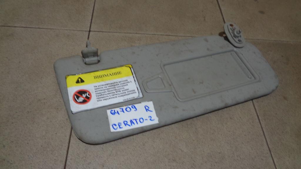 Козырек солнцезащитный правый, 1000 рублей, Пермь