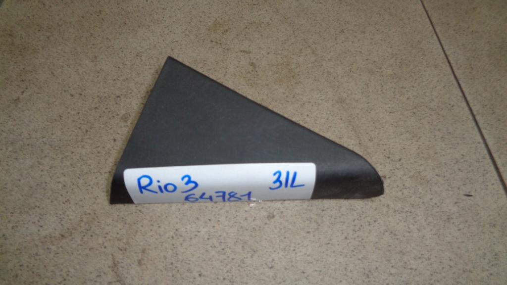 Накладка двери задней левой, 500 рублей, Пермь