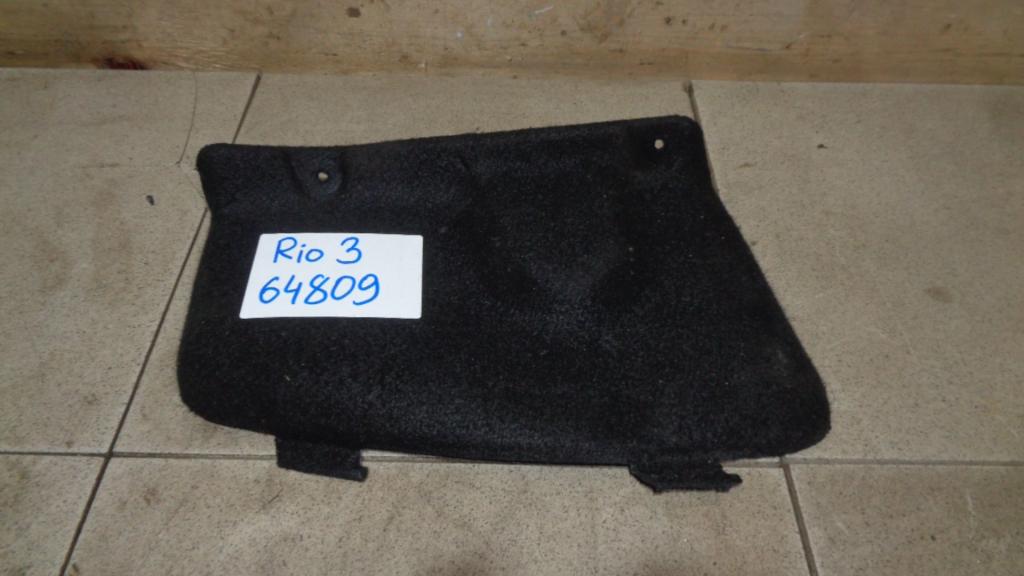 Крышка багажного отделения, 500 рублей, Пермь