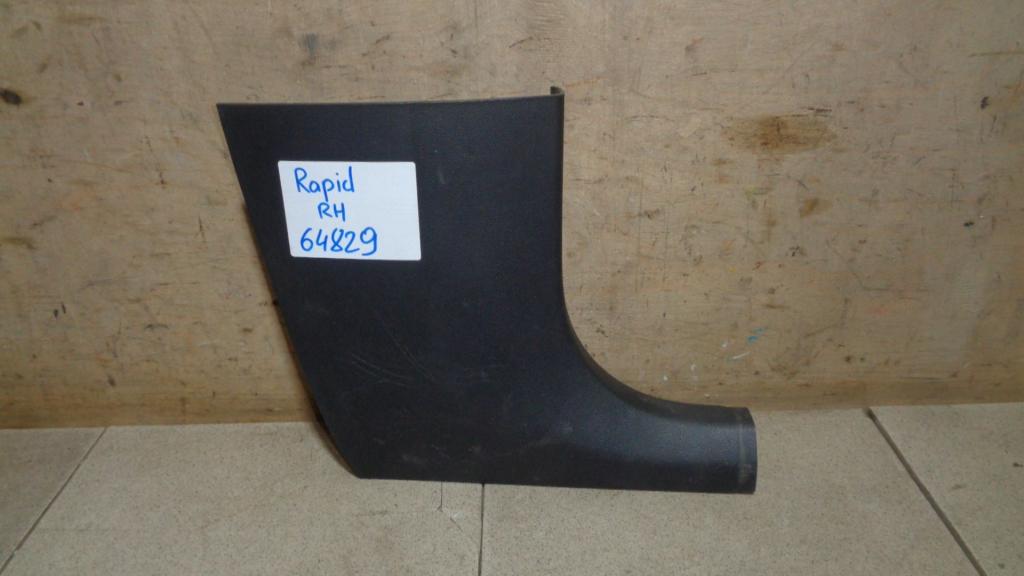 Накладка порога внутренняя, 500 рублей, Пермь