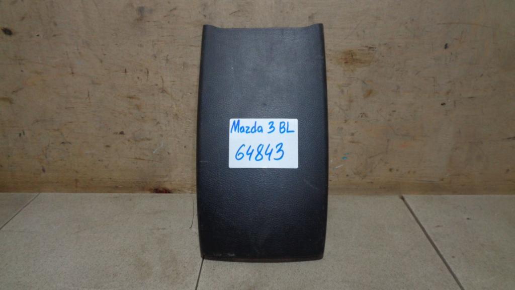 Накладка декоративная, 500 рублей, Пермь