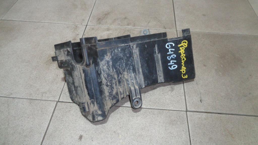 Корпус блока предохранителей, 1500 рублей, Пермь