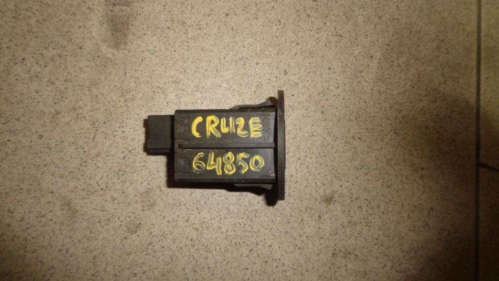 Выключатель, 500 рублей, Пермь