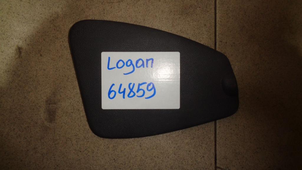 Крышка блока предохранителей, 500 рублей, Пермь