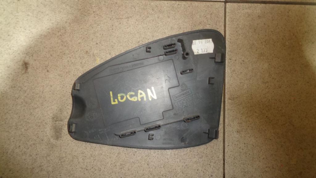 Крышка блока предохранителей, 500 рублей, Пермь