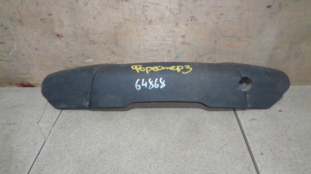 Кожух, 1000 рублей, Пермь