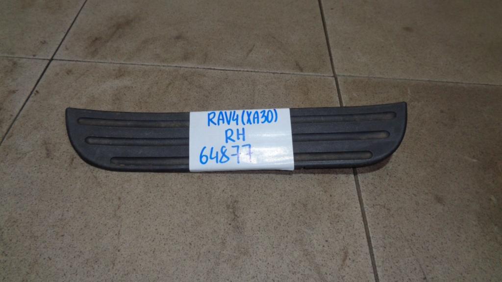 Накладка порога внутренняя, 500 рублей, Пермь