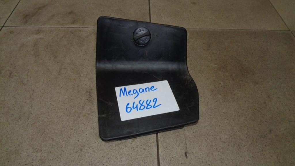 Крышка, 500 рублей, Пермь