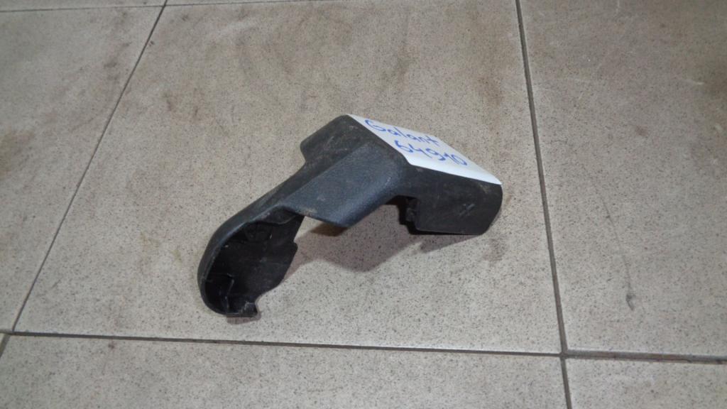 Крышка кронштейна сиденья, 500 рублей, Пермь