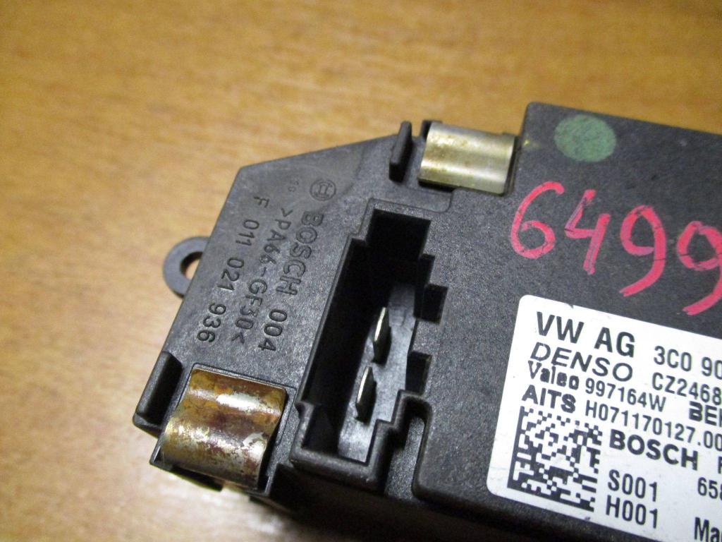 Резистор отопителя, 1000 рублей, Пермь