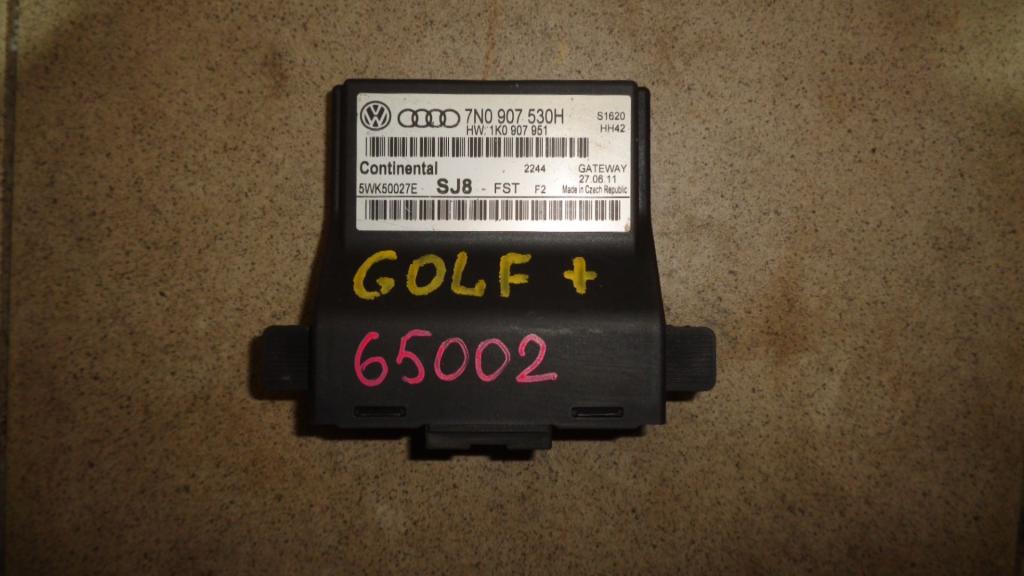 Блок электронный, 1500 рублей, Пермь