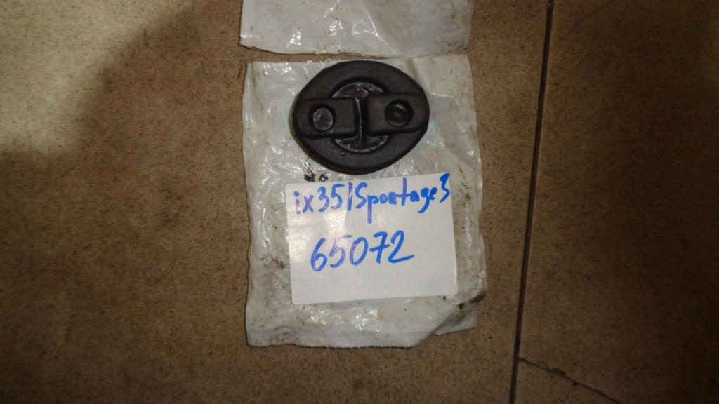 Резинка подвеса глушителя, 500 рублей, Пермь