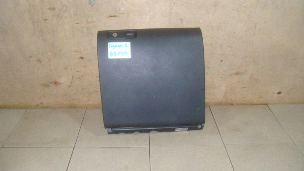 Бардачок, 2000 рублей, Пермь