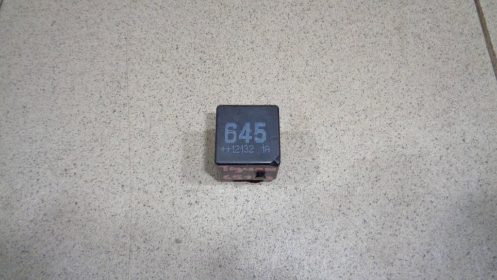 Реле, 500 рублей, Пермь