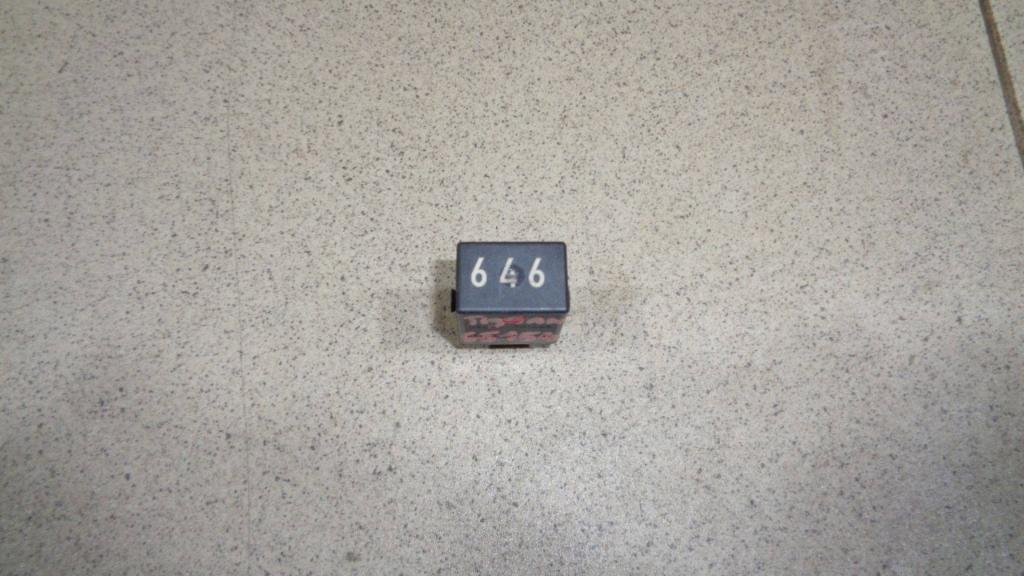 Реле, 500 рублей, Пермь