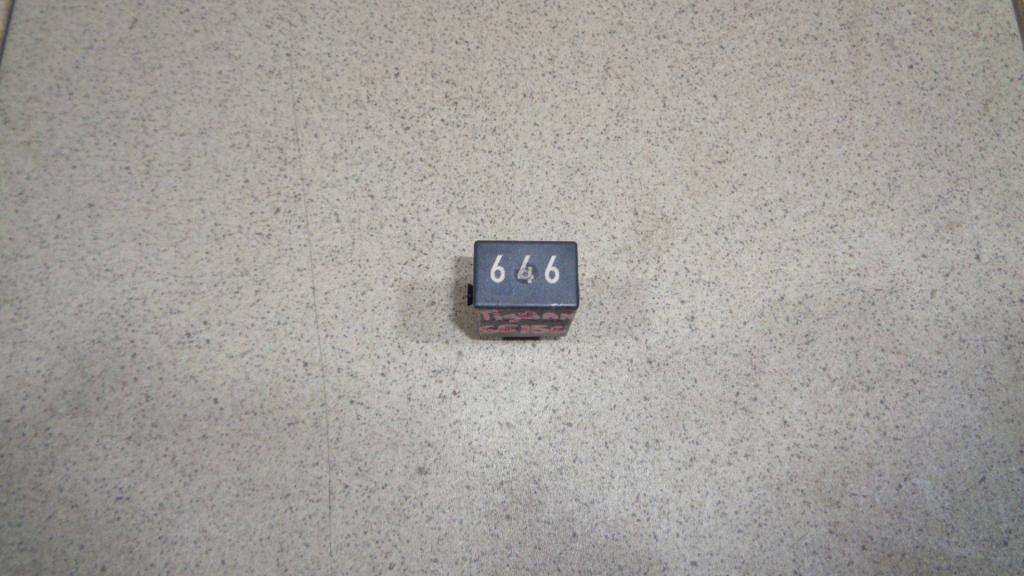 Реле, 500 рублей, Пермь