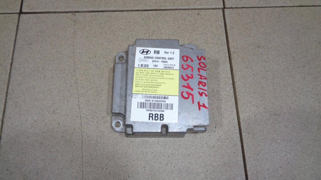 Блок управления AIR BAG, 1500 рублей, Пермь