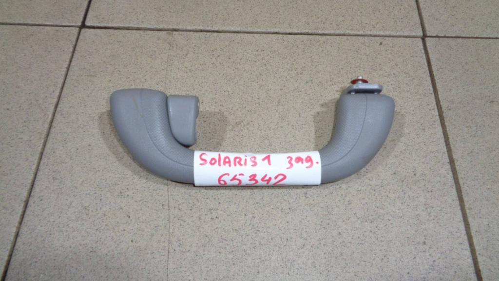 Ручка потолочная, 500 рублей, Пермь