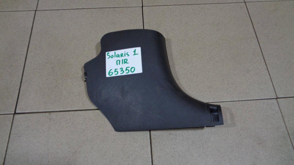 Обшивка стойки, 500 рублей, Пермь