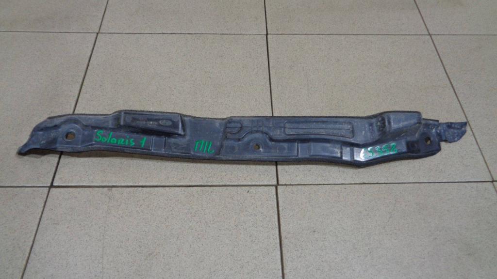 Пыльник крыла, 500 рублей, Пермь