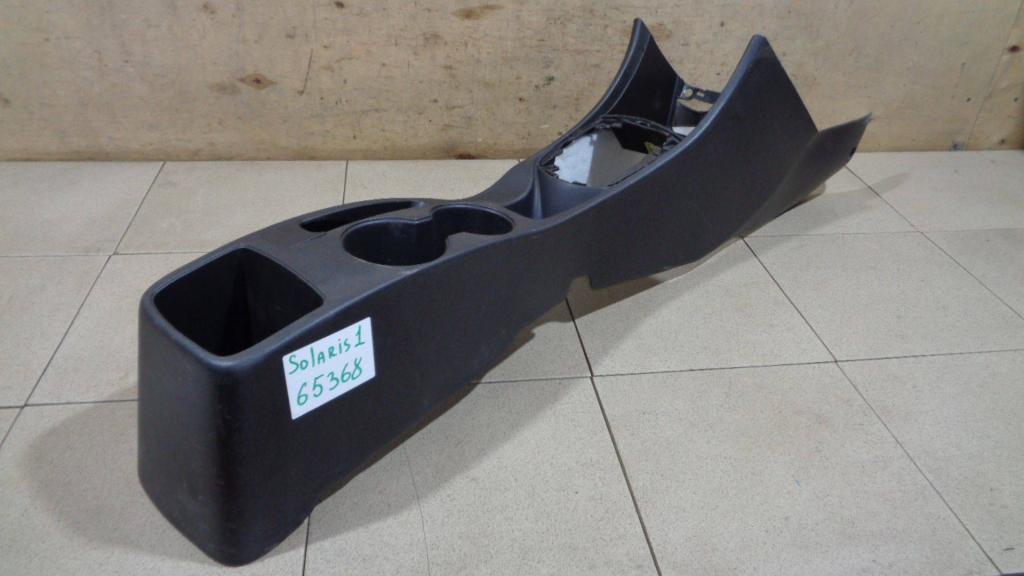 Консоль, 1500 рублей, Пермь