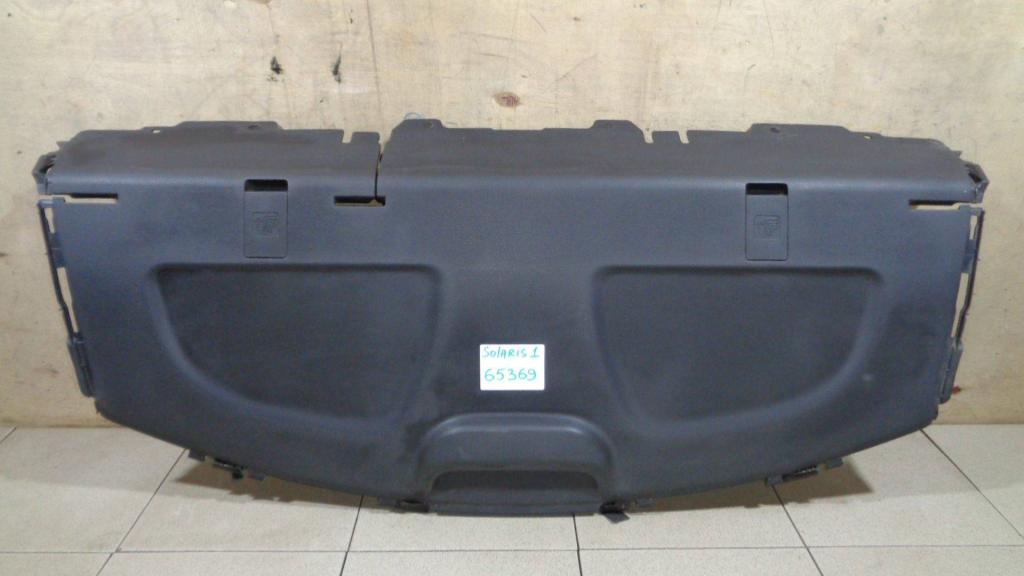 Полка, 1000 рублей, Пермь