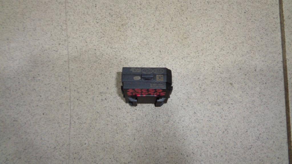 Иммобилайзер, 500 рублей, Пермь