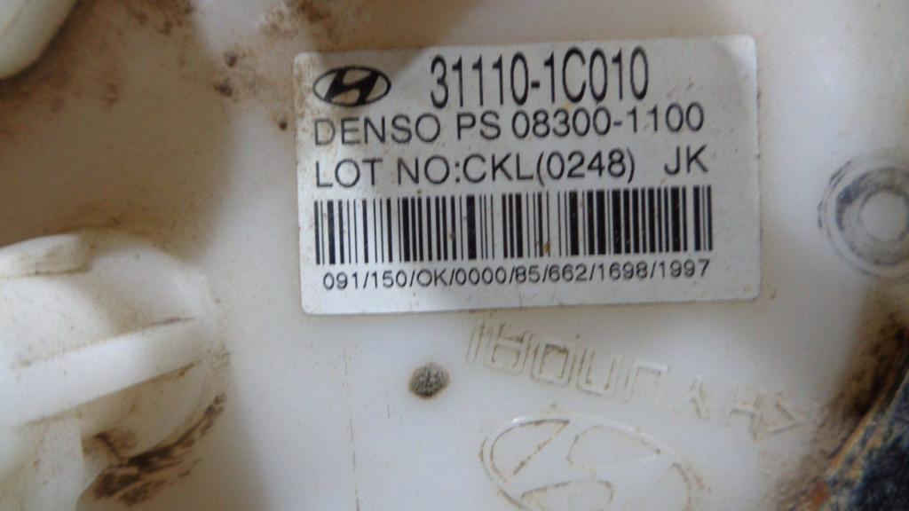 Насос топливный, 1500 рублей, Пермь