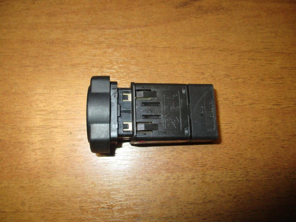 Кнопка аварийной сигнализации, 500 рублей, Пермь