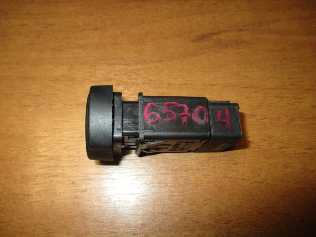 Кнопка аварийной сигнализации, 500 рублей, Пермь