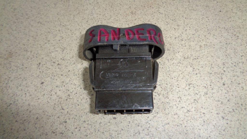 Кнопка центрального замка, 500 рублей, Пермь