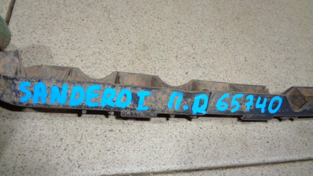 Кронштейн переднего бампера правый, 800 рублей, Пермь