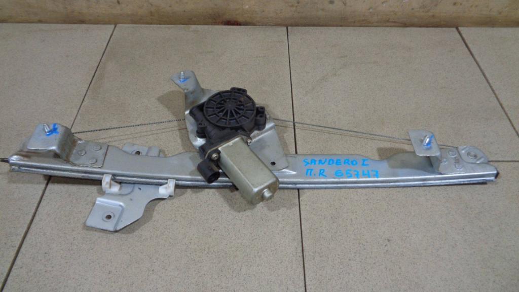 Стеклоподъемник передний правый, 1500 рублей, Пермь