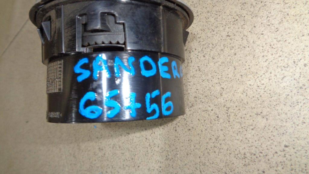 Дефлектор воздушный, 500 рублей, Пермь