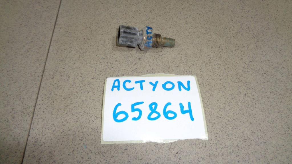 Датчик температуры, 500 рублей, Пермь