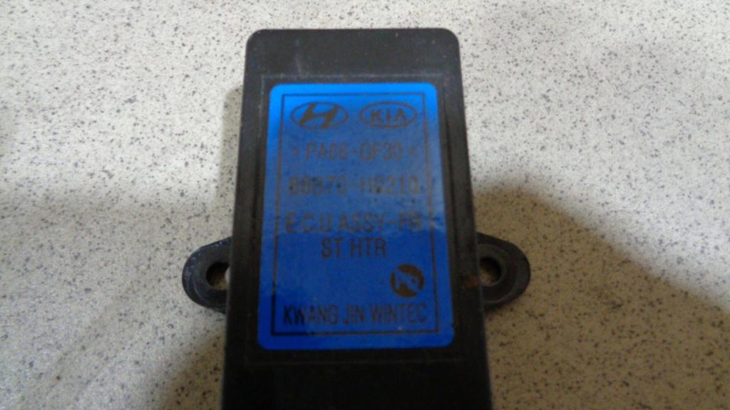 Блок электронный, 1000 рублей, Пермь