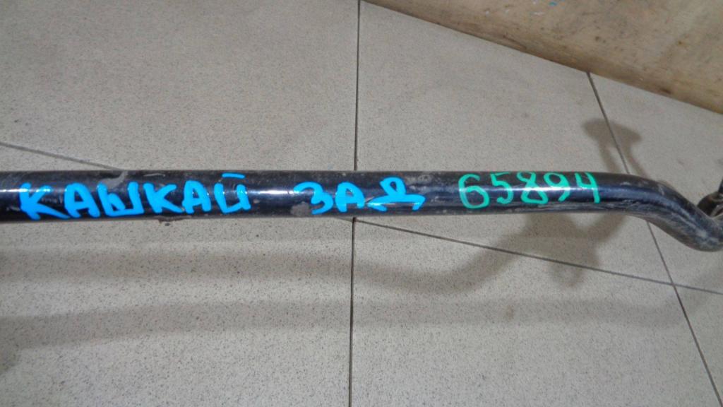 Стабилизатор задний, 1500 рублей, Пермь