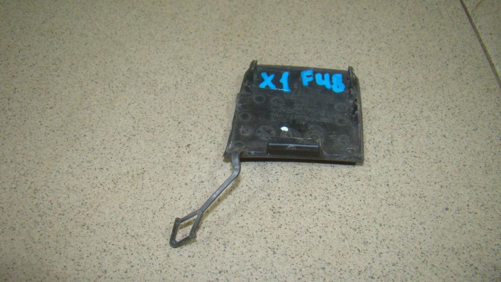 Заглушка буксировочного крюка, 1000 рублей, Пермь