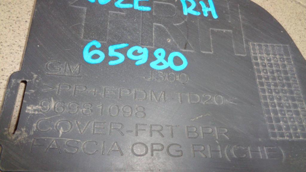 Заглушка в бампер правая, 500 рублей, Пермь