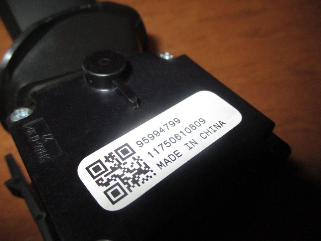 Переключатель стеклоочистителей, 1200 рублей, Пермь