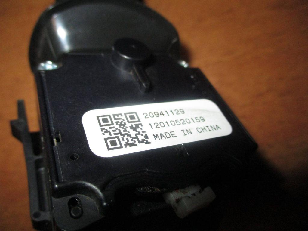 Переключатель поворотов подрулевой, 1000 рублей, Пермь